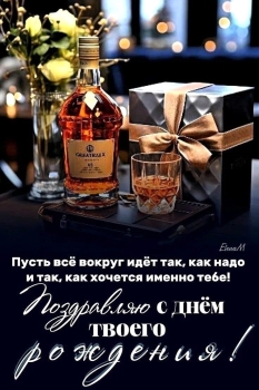 Люблю тебя больше с каждым днем. 💘