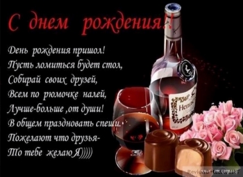 Люблю тебя больше с каждым днем. ❤️