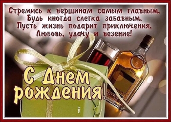 Люблю тебя больше с каждым днем! ❤️