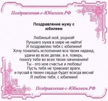 Люблю тебя больше с каждым днем! ❤️