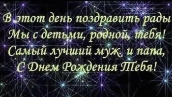 Люблю тебя больше с каждым днем! ❤️