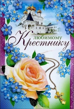 Мечтай смело и достигай вершин! ⛰️