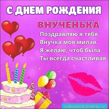 Мечты пусть сбываются все. 💫