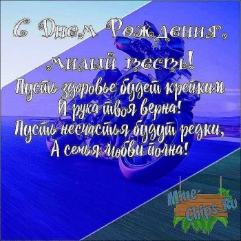 Мира, достатка и семейного тепла. ☕️