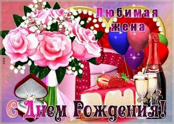 Моя королева, прими поклон. 👑