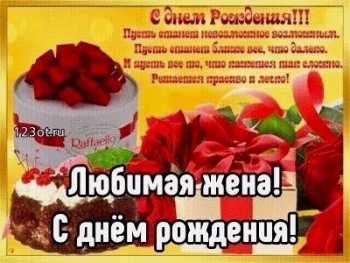 Моя королева, прими поздравления! 👑