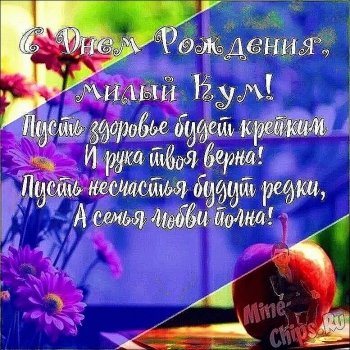 Море радости и океан удачи! 🌊