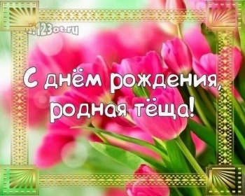 Мудрости, гармонии и любви! ❤️