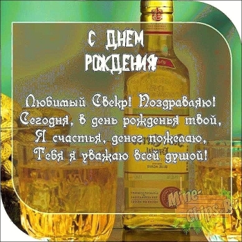 Мудрости, тепла и процветания Вам! 🌟