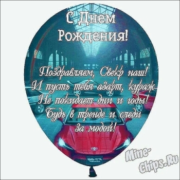 Мудрости Вам и душевного тепла. ❤️