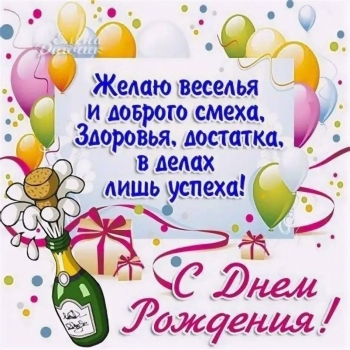 Мудрости Вам, сил и тепла. ❤️