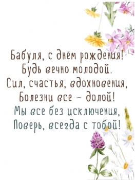 Обнимаем крепко и поздравляем сердечно! 🤗