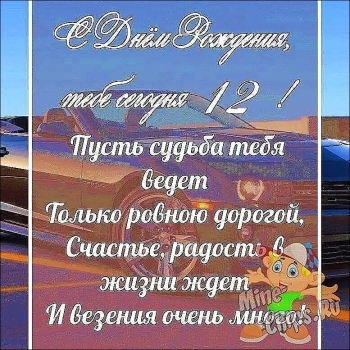 Обнимаем крепко, наш герой! 🤗