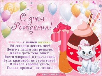 Обнимаем крепко в твой день! 🤗