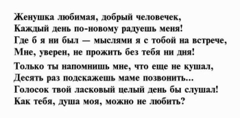 Обнимаем крепко в твой день рождения! 🤗