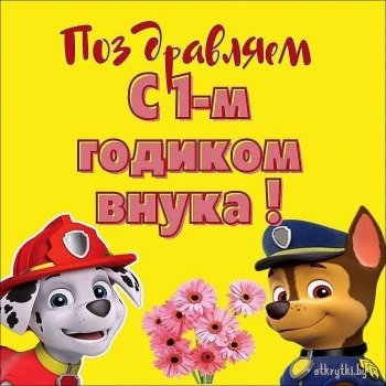 Обнимаем крепко в твой праздник! 🤗