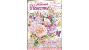 Обнимаем крепко в твой праздник! 🤗