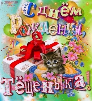 Обнимаем крепко в ваш праздник! 🤗