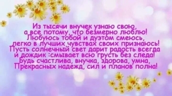 Обнимаем крепко-крепко! 🤗💖