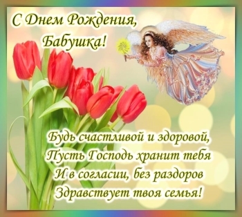 Обнимаем крепко-крепко. С праздником!