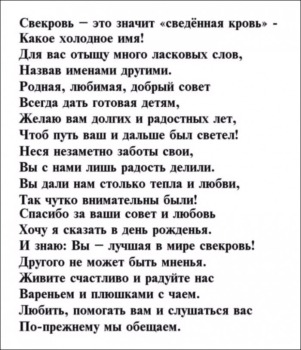 Обнимаем крепко-крепко! С праздником!