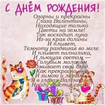 Обнимаем крепко-крепко в твой день! 🤗