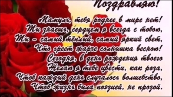 Обнимаю крепко в твой день! 🤗