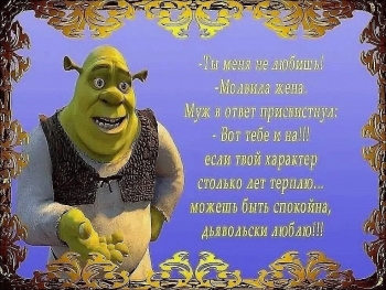 Обнимаю крепко в твой праздник. 🤗