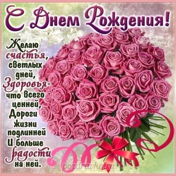 Обожаю каждую секунду с тобой. 💖