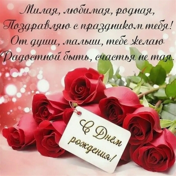 Обожаю каждую твою черту. 💖