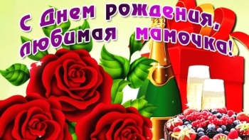 Обожаю тебя безумно сильно! 💖