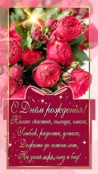 Обожаю твою нежность и страсть. 😍