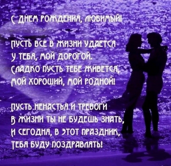 Обожаю твою улыбку! 😍