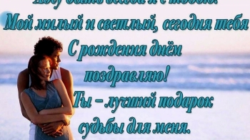 Обожаю твою улыбку! 😍