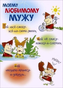 Обожаю твою улыбку! 😊