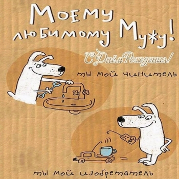 Обожаю твою улыбку! 😍