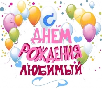 Обожаю твою улыбку! 😍