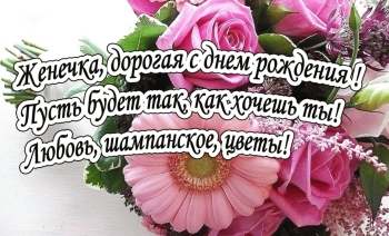 Обожаю твою улыбку! 😊