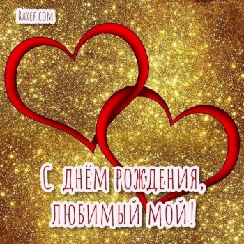 Обожаю твою улыбку! 😊