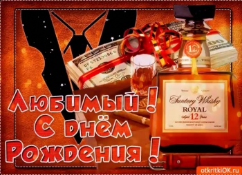 Обожаю твою улыбку. 😁