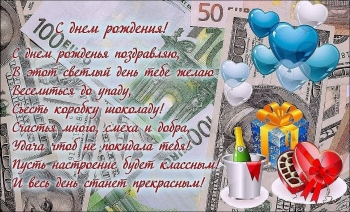 Обожаю твою улыбку и смех! 😄