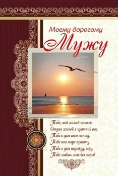 Обожаю твою улыбку и смех! 😄