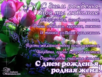 Обожаю твою улыбку. С праздником! ☺️