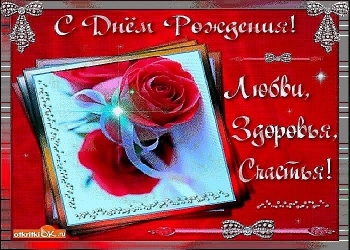 Обожаю твою улыбку. Сияй! 😊