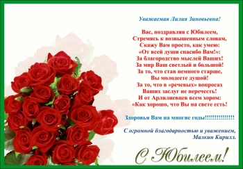 Обожаю твою улыбку. Сияй! 😊