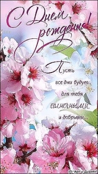 Обожаю твою улыбку сияющую. 😊