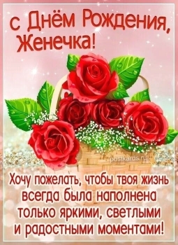 Обожаю твою улыбку сильнее всего. 😊