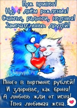 Обожаю твою улыбку. Улыбайся чаще!