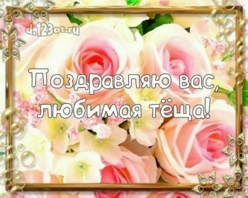 Обожаю Ваши пироги! 🥧 С праздником!