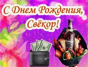 Окружают любовь близких всегда. 🌟